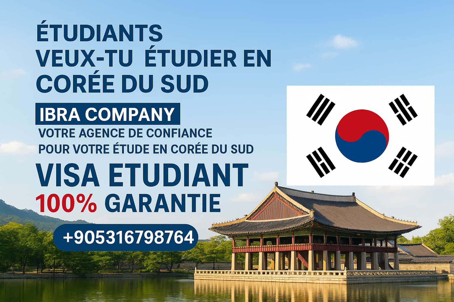 Études en Corée du Sud